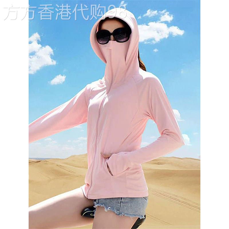 户外骑车透气连帽冰丝防晒衣女款2026夏季抗UV防晒服薄款外套