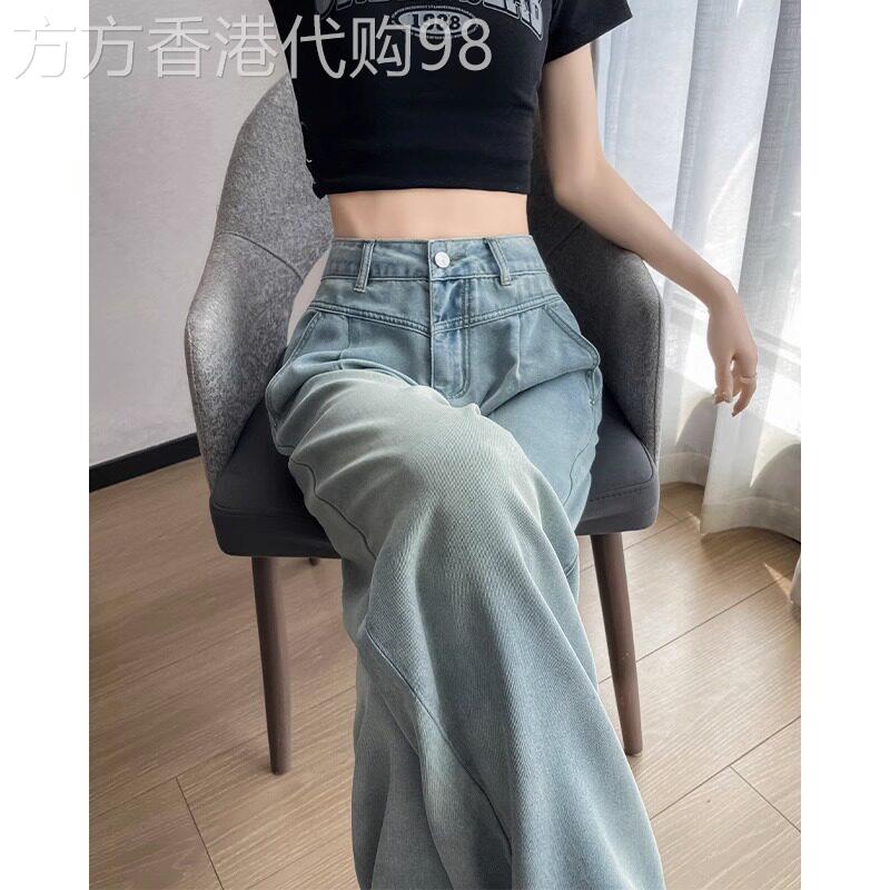 潮牌新款牛仔裤女2026年新款夏季薄款高腰垂感复古直筒新款阔腿裤