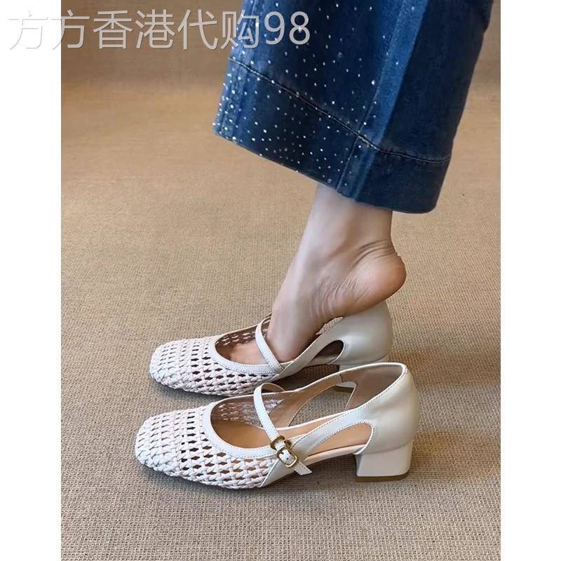 法式方头编织镂空玛丽珍鞋女夏季新款气质软底粗中跟一字带凉鞋子