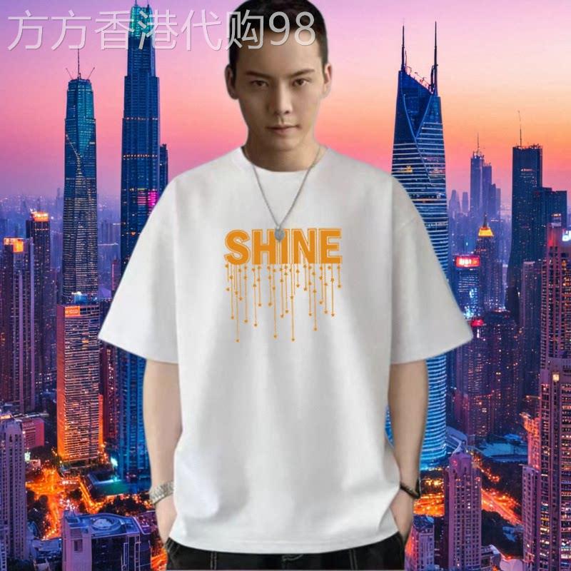 港风潮牌短袖t恤男女夏季新款纯棉圆领半袖宽松大码休闲情侣体恤