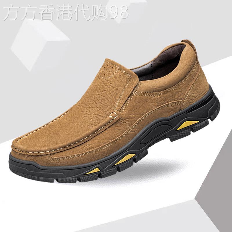 欧美设计师『精品』!高端大气!头层牛皮大码耐磨户外套脚休闲皮鞋