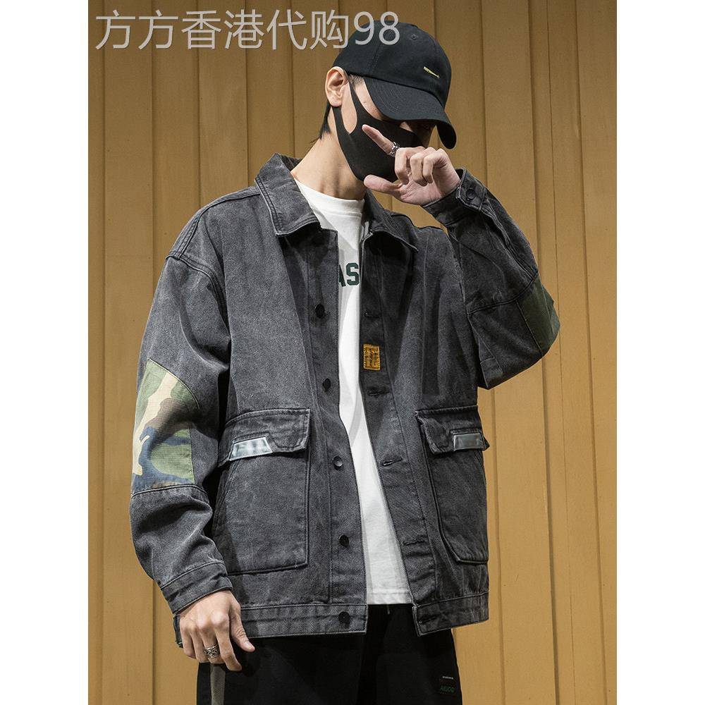 牛仔外套男潮牌春秋季2025新款宽松大码刺绣工装夹克男士休闲上衣