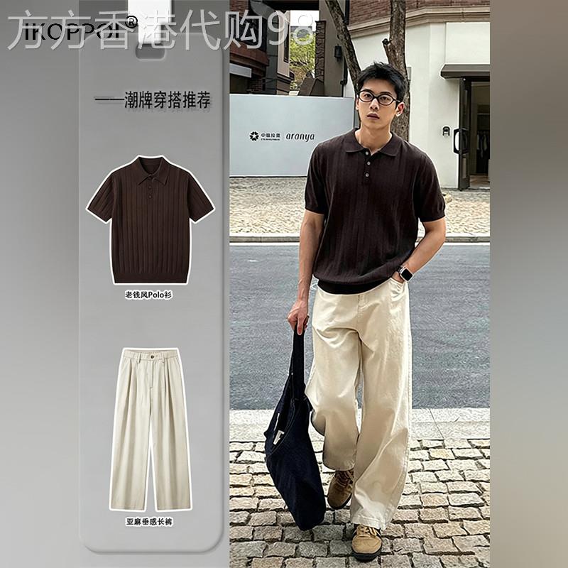 轻奢老钱风亨利领针织polo衫短袖男士高级感亚麻西裤穿搭一整套潮