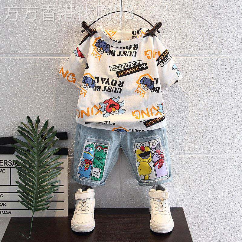 韩国洋气男童夏装套装2026新款宝宝衣服儿童夏季网红短袖两件套酷