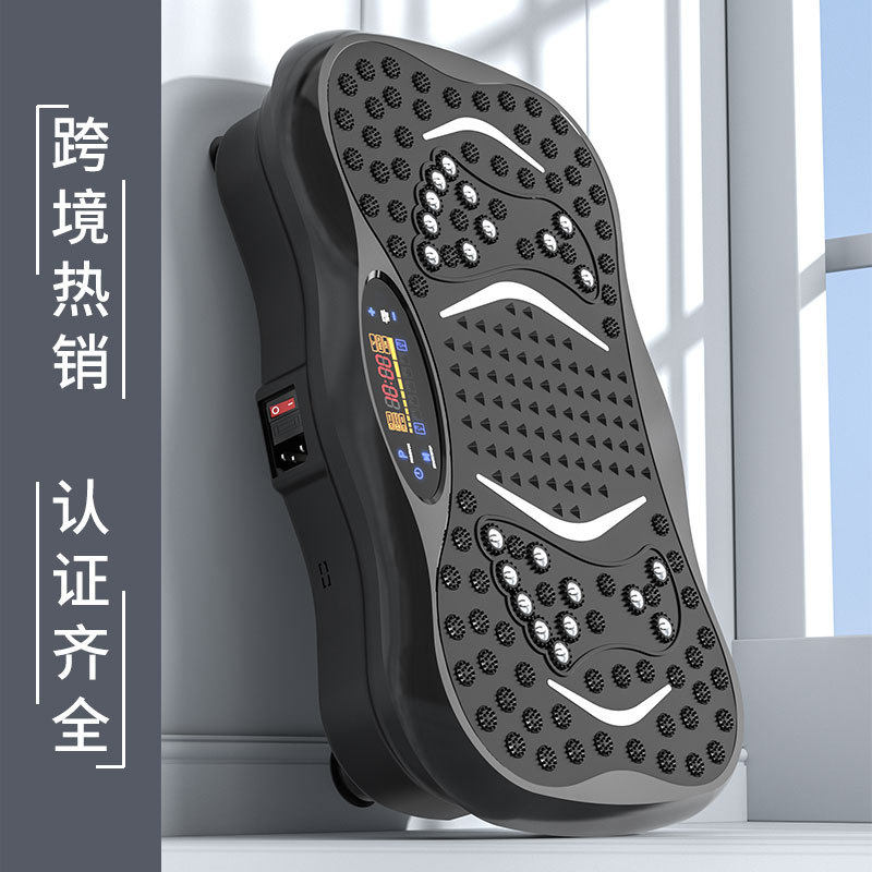 甩脂机律动甩脂器材震动垂直家用全身懒人健身塑身机闲鱼二手市场