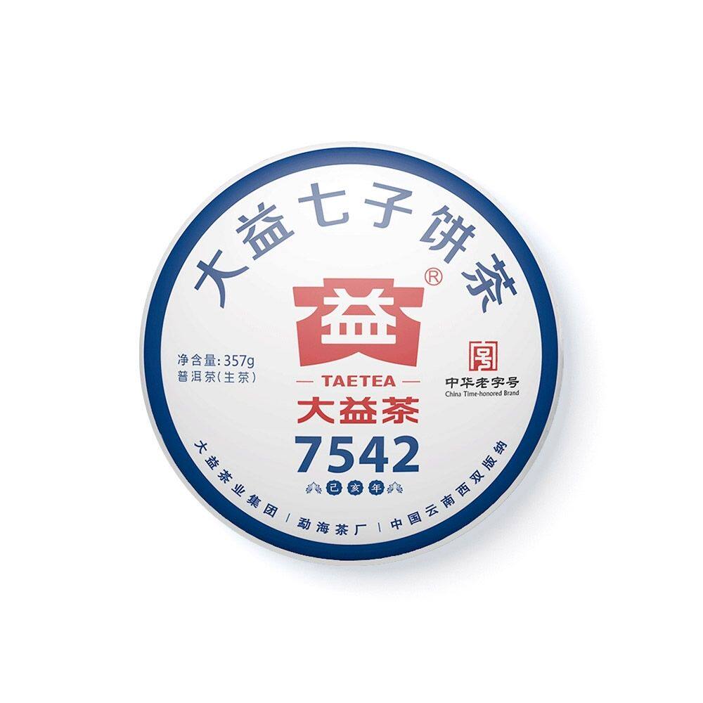 大益2019年1902普洱茶7542生茶茶饼357g七子饼云南勐海茶叶