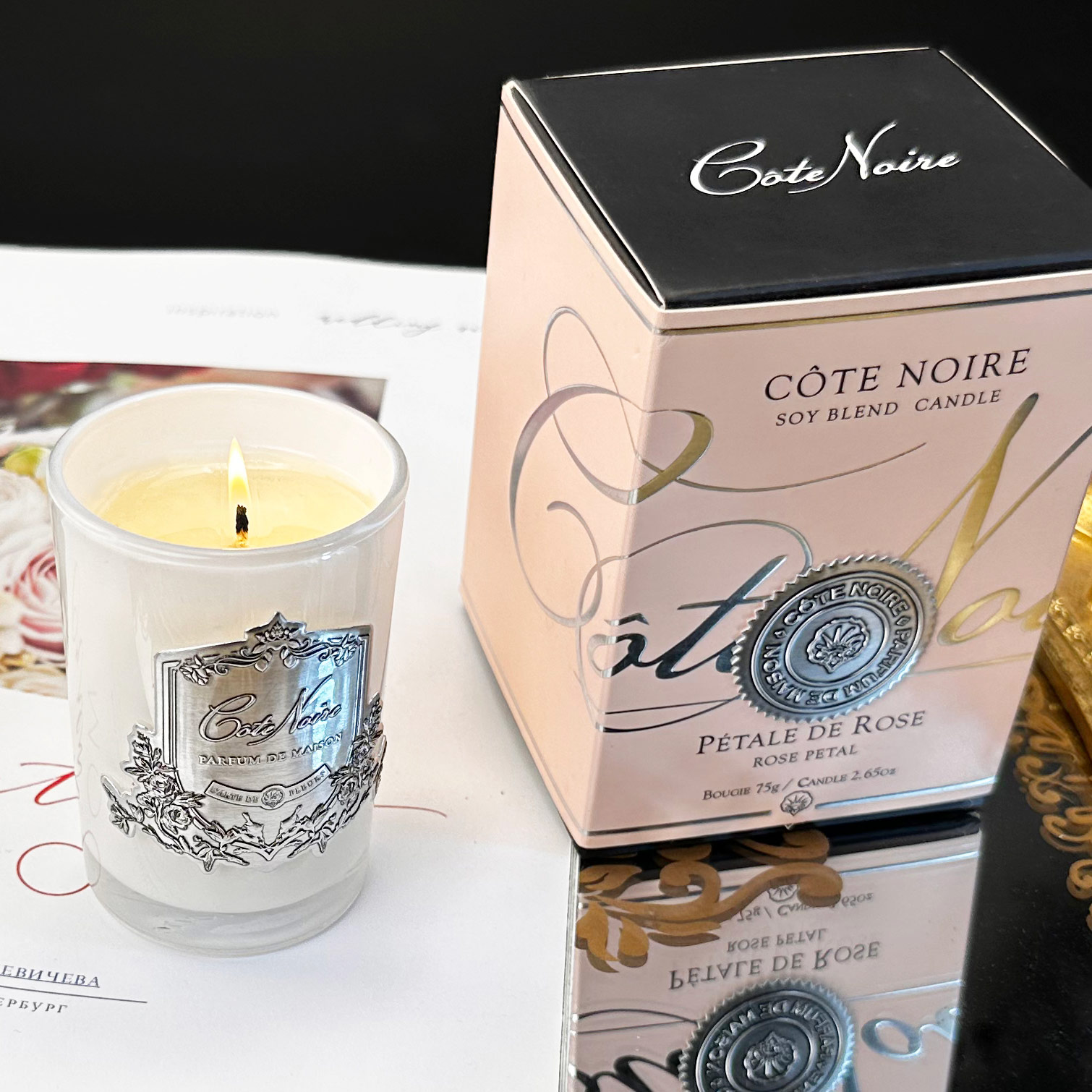 【顺丰速运】 法国COTE NOIRE银标75g  室内家用香薰蜡烛香氛礼物