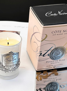 法国COTE NOIRE白杯银标75g 室内家用香薰蜡烛香氛礼物摆件
