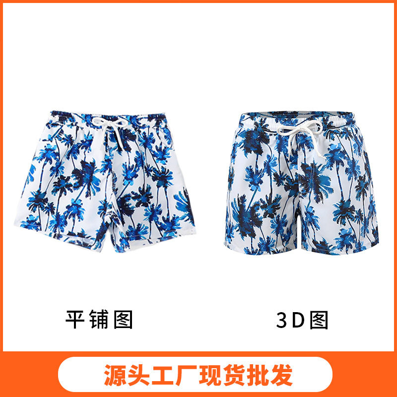 泳衣男童泳裤泳衣男童泳装儿童泳衣男孩子bikini Printed fabric