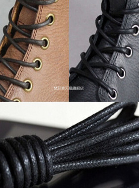 梵菲奇打蜡鞋带厚3mm适用于个性1460马丁靴男女工装户外沙漠靴带