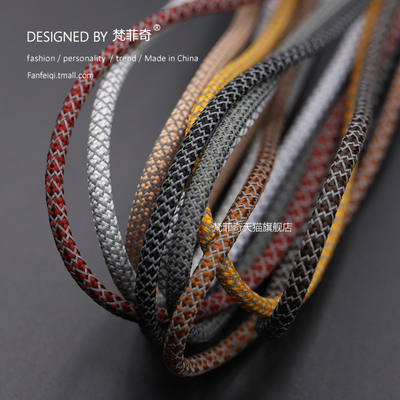 梵菲奇鞋带褐色咖色酒红适配拉达克动能GTX户外徒步鞋防滑登山靴