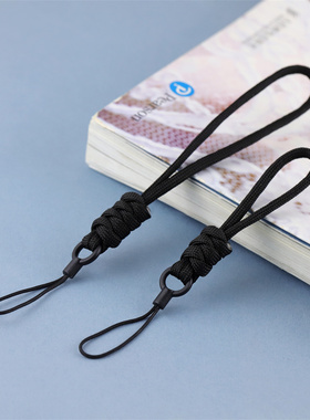 新款短款汽车钥匙扣绳相机手机绳防丢绳手电筒尾绳耳机挂绳拉链绳