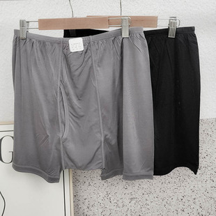 夏季推荐男士高端双面超细真丝内裤 全桑蚕丝品质丝滑高腰平角裤