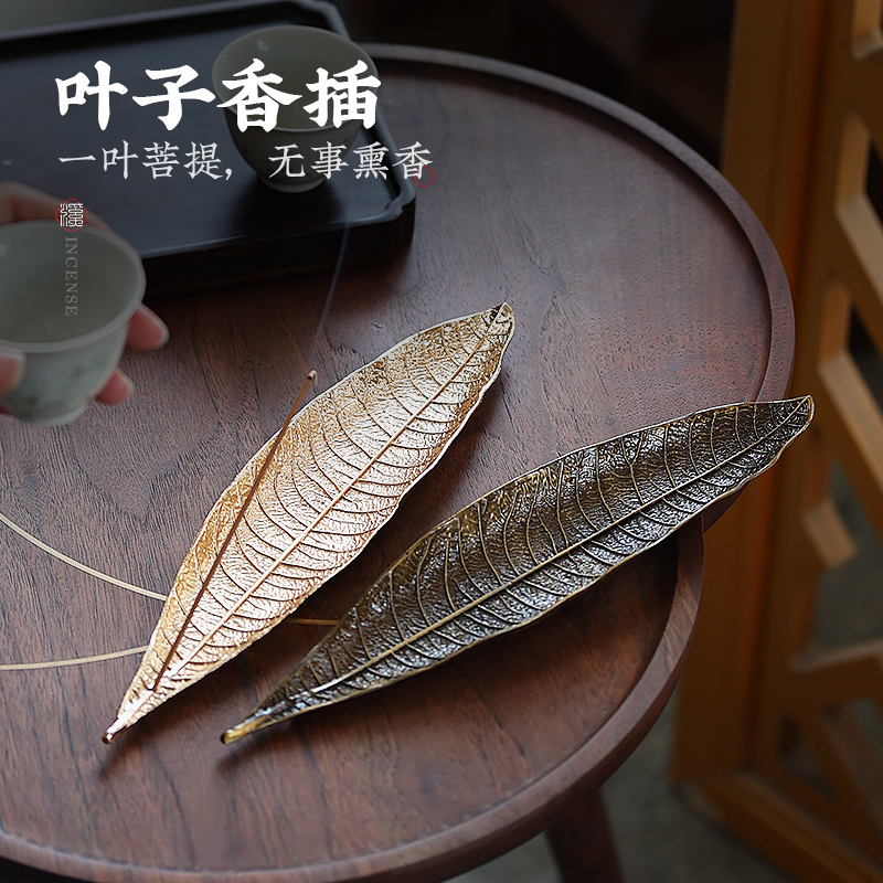 创意线香炉多规格线香可用