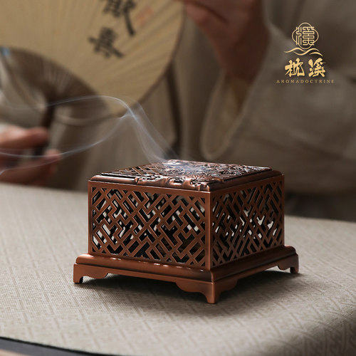 中式四君子熏香炉梅兰菊竹盘香炉