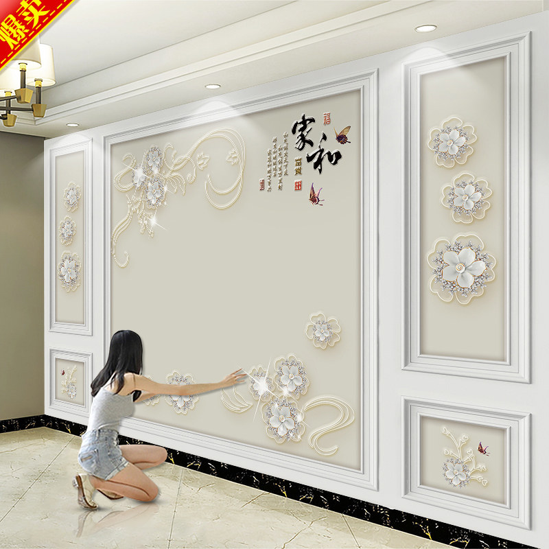 8D电视背景墙布新中式客厅装饰影视墙壁纸3d立体壁画简约现代大气
