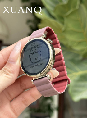 萱芊适用于华为GT6硅胶磁吸反扣休闲华为手表GT5GT4表带watch543pro女款GT3/2pro手表带Fit432新款荣耀4pro