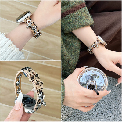 【全面适配小米pro】萱芊表带