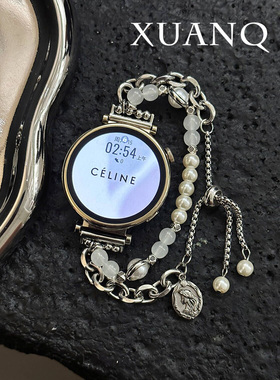 萱芊适用于华为GT6珍珠双链吊坠适用watch3华为手表GT5GT4表带watch543pro新女款GT3/2表带Fit432荣耀高级感