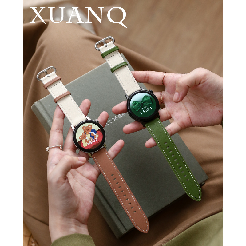 萱芊适用于华为尖尾撞色表带