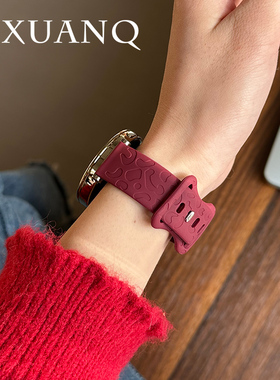 萱芊适用于豹纹宽版双孔硅胶运动华为手表GT5GT4表带watch3/4pro可爱女GT3/2花纹手表带Fit3/2新款荣耀magic2