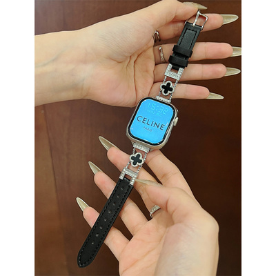 【全面适配s11】萱芊苹果表带