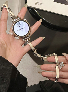 萱芊适用于双圈夹皮单链金属表带华为手表GT4GT3表带watch4watch3pro女款GT2pro手表带GT1新款女士皮吊坠小众