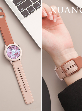 萱芊适用于撞色华为GT6硅胶GT5秋冬运动华为手表GT4GT3表带watch3pro女款GT2pro手表带GT1新款女智能多巴胺41