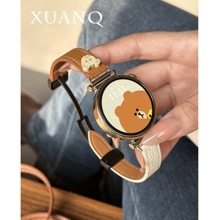 可爱荣耀4pro 2新款 萱芊适用于华为GT6小熊撞色荔枝纹折叠扣皮手表带华为手表GT5GT4手表带watch4 3pro女GT3