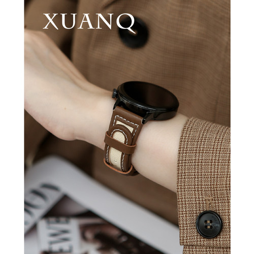 【全面适配GT6】萱芊华为表带