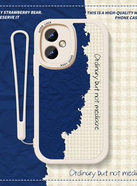 蓝色海岸适用红米note13pro手机壳redminote12turbo高级感小米note9小羊皮note11防摔10pro套note13pro十小众