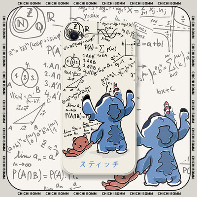 涂鸦史迪仔适用苹果15promax手机壳iPhone14pro卡通13mini欧美12por套x硅胶xr史迪奇xs动漫6p11男7p女8p迷你