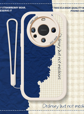 蓝色海岸适用华为mate60pro手机壳mate40pro插画60小羊皮mate30pro套40e小众mate20pro防摔mate50e高级感20x