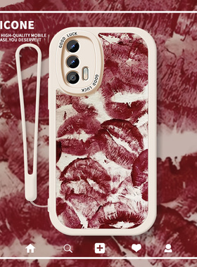 红色唇印适用真我gtneo5手机壳realmegtneo5se不会撞壳oppov30t新款gt5高级感潮全包大师探索版套真我11pro十