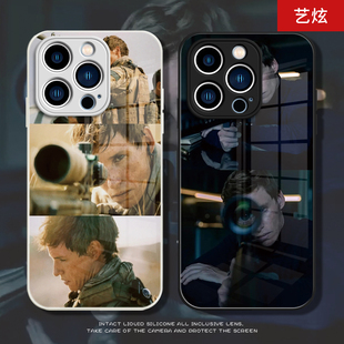 豺狼的日子手机壳iPhone16promax苹果15小米14华为pura70埃迪雷德梅恩mate60小众nova13周边12新款11玻璃xr套