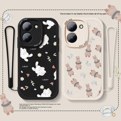 兔子茶杯适用vivoy31s手机壳y35新款y3小众y78小羊皮y100套y77高级y76s防摔y53s小清新y33s情侣y55s男y7sy77e