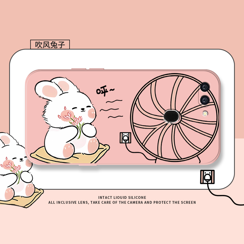 液态硅胶全包防摔