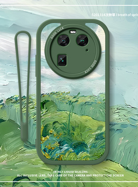 油画绿色适用oppor17手机壳findx6pro小清新r15新款x3小羊皮k10防摔x5套x6高级感k9简约x5pro潮k11新款k9por