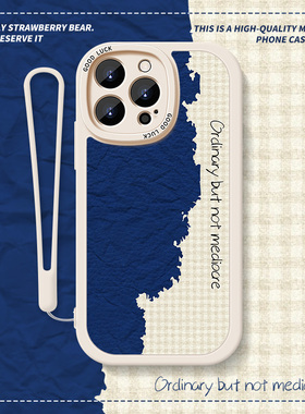 蓝色海岸适用苹果15手机壳iphone13涂鸦15promax小羊皮14pro防摔12套xsmax网红7p8p小众6高级感xr插画11p个性