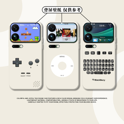适用于小米手机壳创意趣味个性
