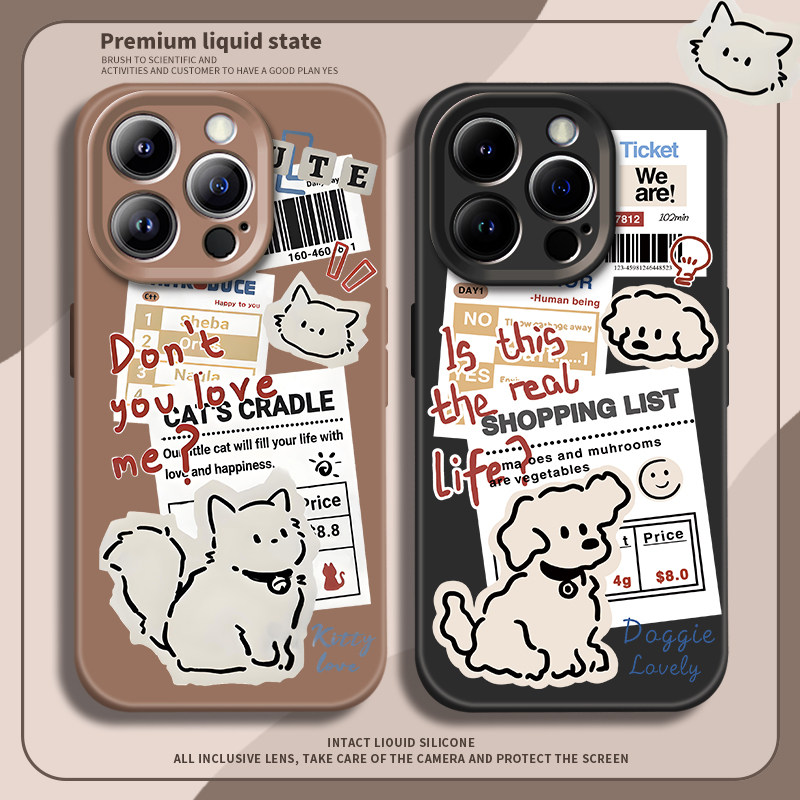 情侣报纸猫狗适用苹果16promax手机壳iPhone15小米14新款13卡通12华为mate60可爱pura80磁吸荣耀vivo硅胶OPPO