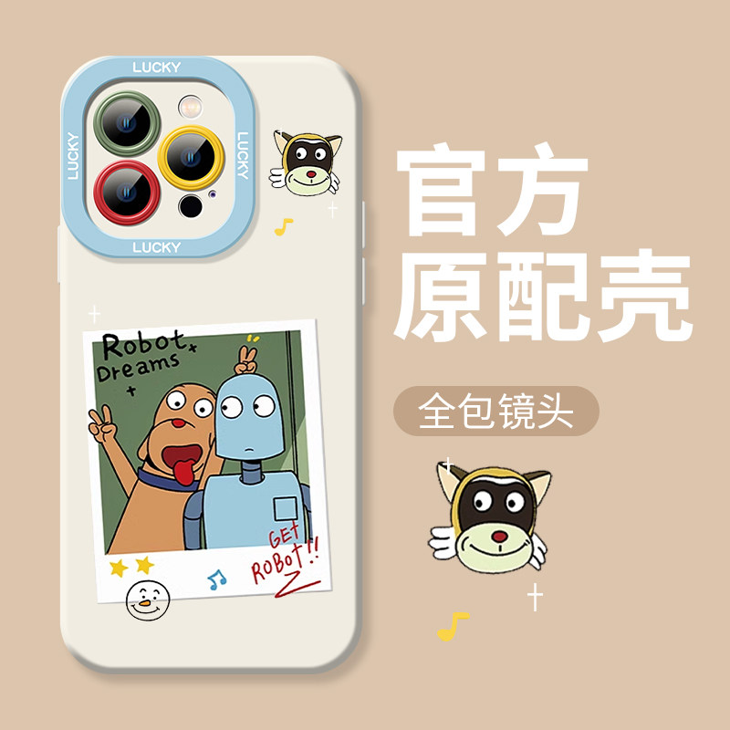 适用于苹果手机壳卡通小众创意图片