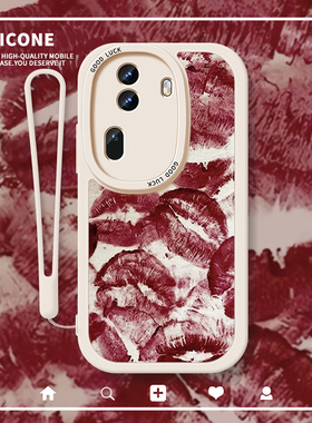 红色唇印适用opporeno11手机壳reno10新款reno9不会撞壳reno6高级感9por十防摔reno7/6ro5套8全包11pro冷淡潮