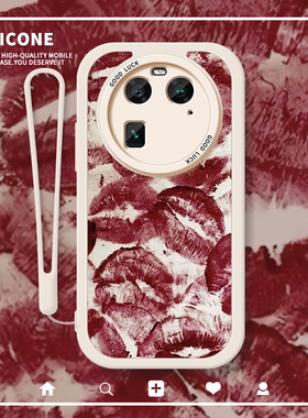 红色唇印适用oppor17手机壳findx6pro不会撞壳r15新款x3高级感k10防摔x5套x6全包k9冷淡x5pro潮k11新款k9por