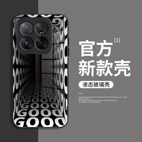 适用于小米手机壳创意趣味小众