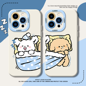 情侣抢被子小狗适用苹果16promax手机壳iPhone17小米14搞怪15卡通12华为pura70可爱mate60一对13新款 iqoo小众