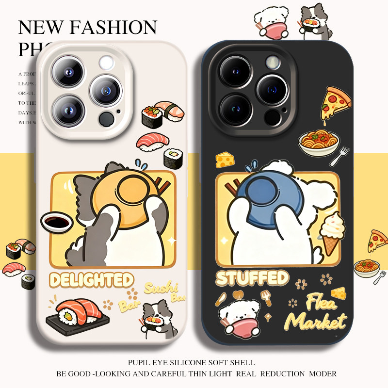 干饭小狗手机壳适用iphone17苹果16promax华为pura80情侣mate70小米15磁吸14小众13高级感12可爱11硅胶air套