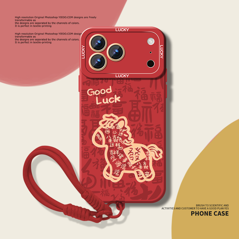 适用于苹果手机壳卡通可爱趣味