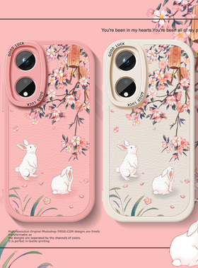 兔子花适用oppfindx/真我/reno/X/R/a1pro/A32/findx7/R17pro/reno11/真我十系列手机壳a55小羊皮保护套小众