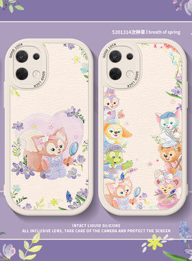 玲娜贝儿适用opporeno11手机壳reno10新款reno9卡通reno6小羊皮9por十防摔reno7/6ro5套8可爱11pro铃娜狐狸女